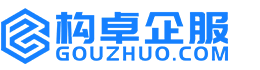 丽江构卓商标信息网